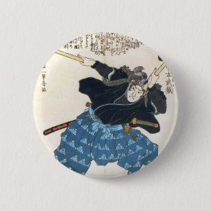Musashi Miyamoto 宮本 武蔵 with two Bokken Pinback Button