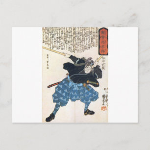 Musashi Miyamoto 宮本 武蔵 with two Bokken Postcard
