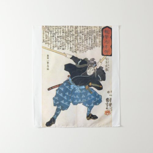 Musashi Miyamoto 宮本 武蔵 with Two Bokken Tapestry