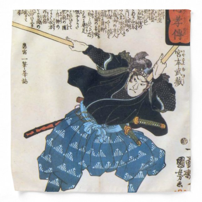 Musashi Miyamoto Portrait Bandana (Front)