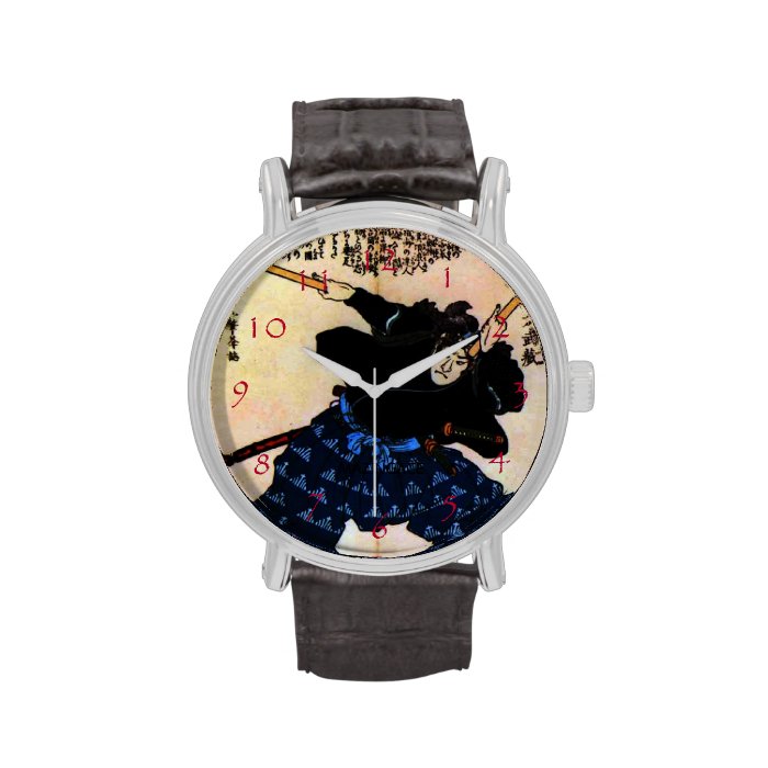 Musashi Miyamoto watch