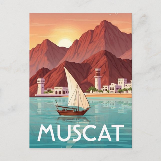 Muscat Oman Travel Postcard (Front)