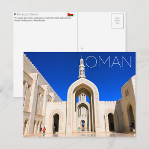 Muscat, Oman Travel Postcard