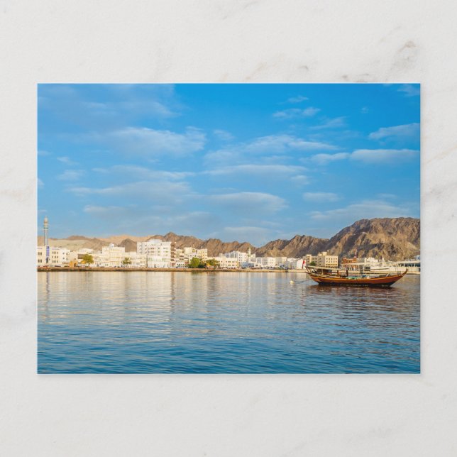 Muscat Skyline Post Card (Front)