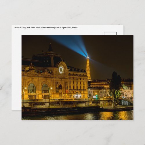 Muse dOrsay in Paris at night Postcard
