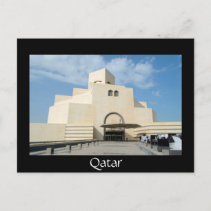 Museum of Islamic Arts, Qatar black postcard