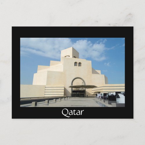 Museum of Islamic Arts Qatar black postcard
