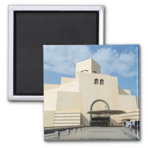Museum of Islamic Arts Qatar magnet