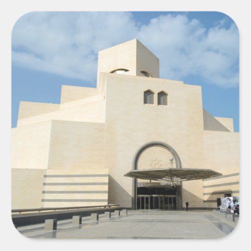 Museum of Islamic Arts Qatar photo sticker