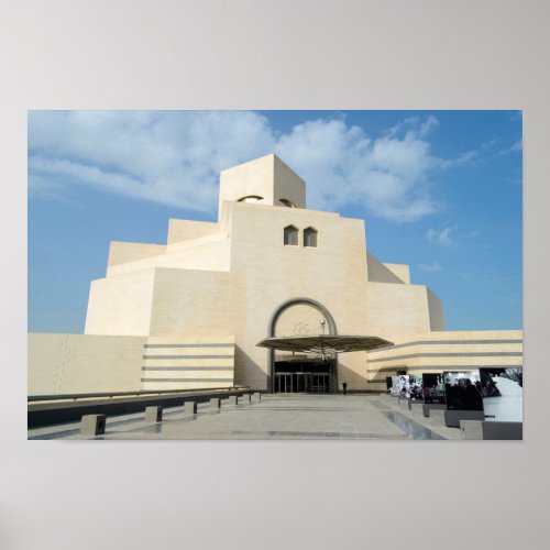 Museum of Islamic Arts Qatar poster print