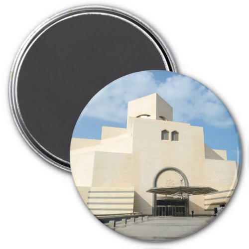 Museum of Islamic Arts Qatar round magnet