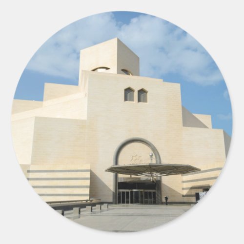 Museum of Islamic Arts Qatar round sticker