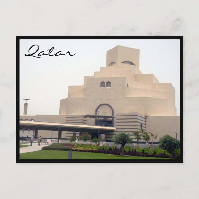 museum qatar green postcard (Front)