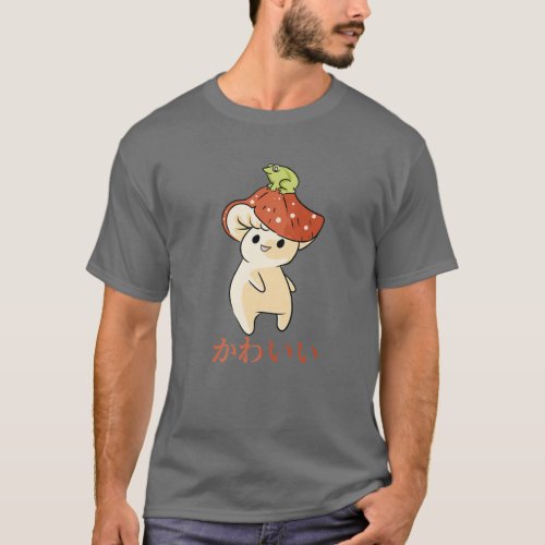 Mushroom _ Cute Kawaii Anime Frog _ Japanese Aesth T_Shirt