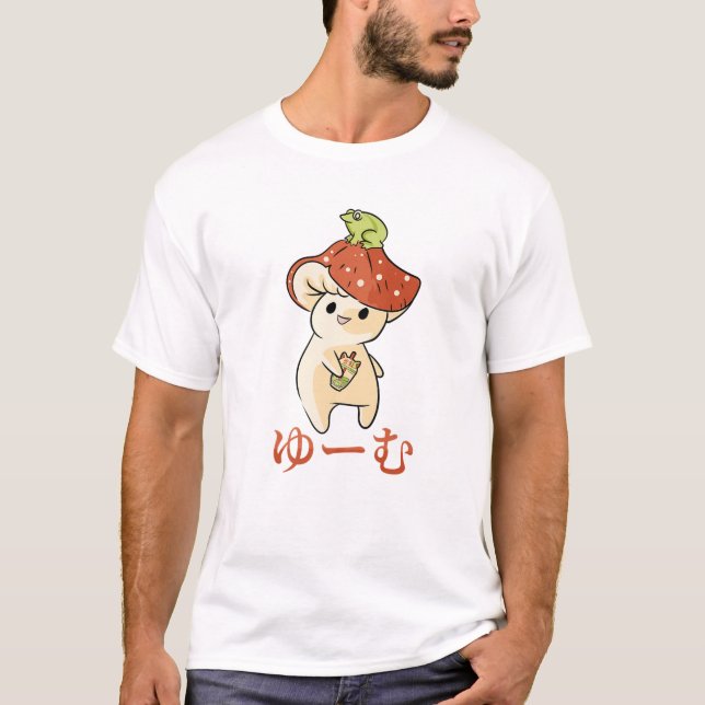 Mushroom - Cute Kawaii Anime Frog - Matcha Milk Te T-Shirt (Front)