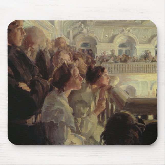 Music, 1902-03 mouse pad (Front)