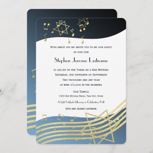 Music Bar Mitzvah Blue and Gold Invitation