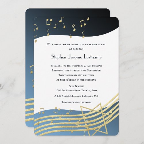 Music Bar Mitzvah Blue and Gold Invitation