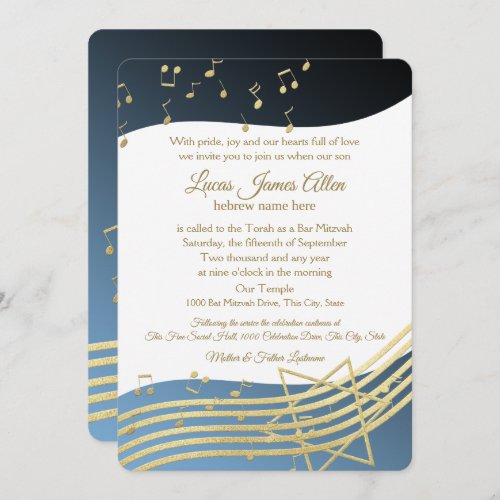 Music Bar Mitzvah Blue and Gold Invitation