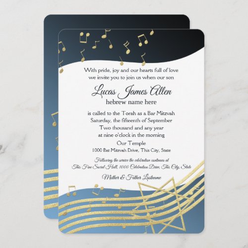 Music Bar Mitzvah Blue and Gold Invitation