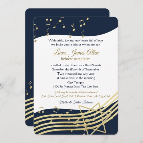 Music Bar Mitzvah Blue and Gold with Color Change Invitation