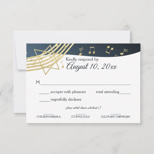 Music Bar Mitzvah Gold Response