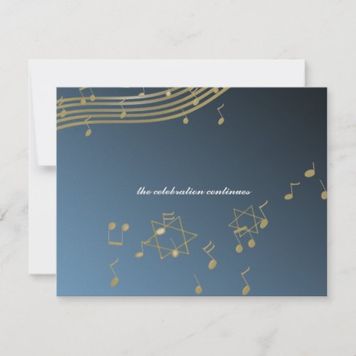 Music Bar Mitzvah/ Reception Card Custom Invitation