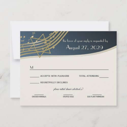 Music Bar Mitzvah Response Card