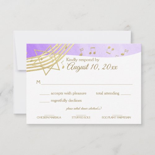 Music Bat Mitzvah Purple Gold Response