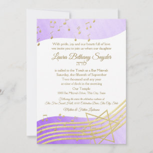 Music Bat Mitzvah Purple Watercolor and Gold2 Invitation