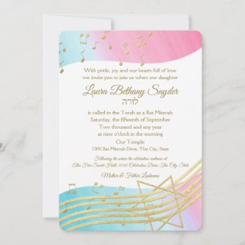 Music Bat Mitzvah Watercolor And Gold Invitation by InBeTeen at Zazzle