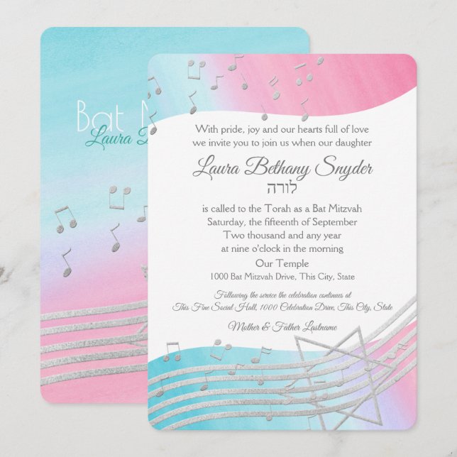 Music Bat Mitzvah Watercolor and Silver Invitation (Front/Back)