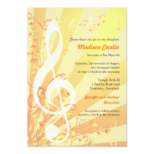 Music Clefs Bat Mitzvah Invitation