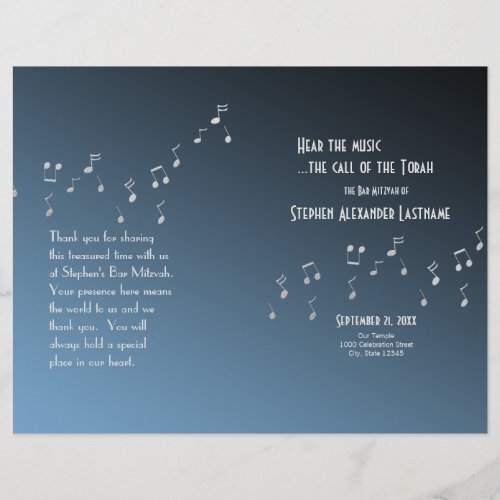 Music in the Air Bar Mitzvah Program Cover