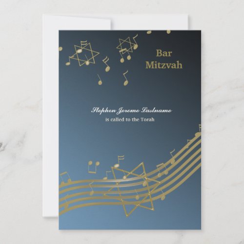 Music in the air announcement