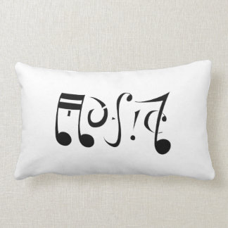 Music Life Ambigram Pillow (Turn Upside Down!)