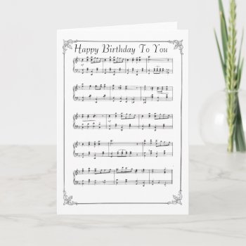 Music Notes by joacreations at Zazzle