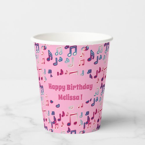 music notes party paper cups