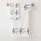 "Music Notes" Towel Set