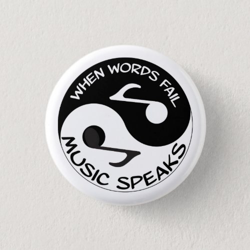 Music Notes with Yin Yang Symbol  Button