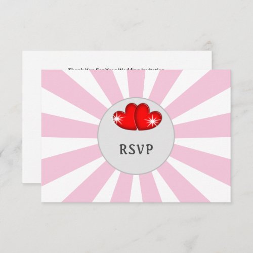 Music Retro Vinyl Record Wedding Fun Save The Date RSVP Card