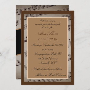 Music Romance Invitation