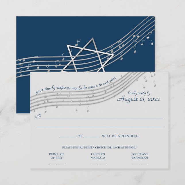 Music Star of David Mitzvah RSVP  Invitation (Front/Back)