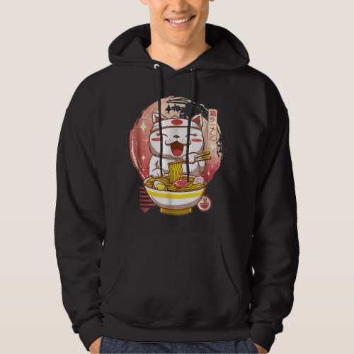 Music Vintage Retro My Anime Neighbor Fantasy Toto Hoodie