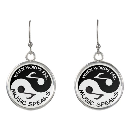 music yin yang earrings
