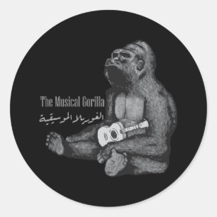 Musical Gorilla: Arabic Calligraphy Sticker