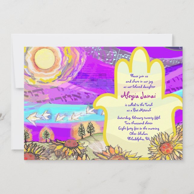 Musical Hemsa Bar Bat Mitzvah Invitation Invite (Front)