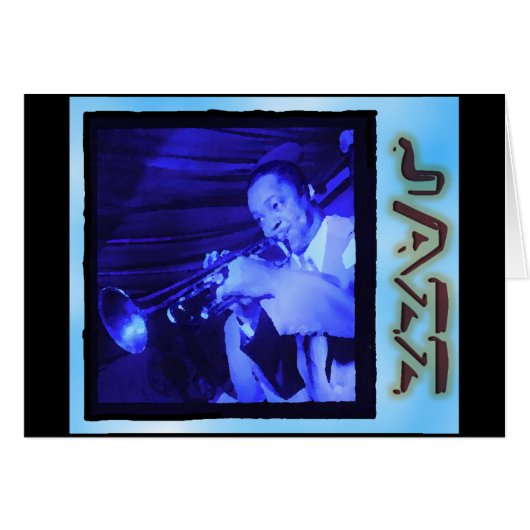 Musical Interludes: Vintage Jazz Cards (Front Horizontal)