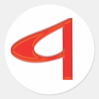 Musical Letter a Vibrant Red Color Classic Round Sticker