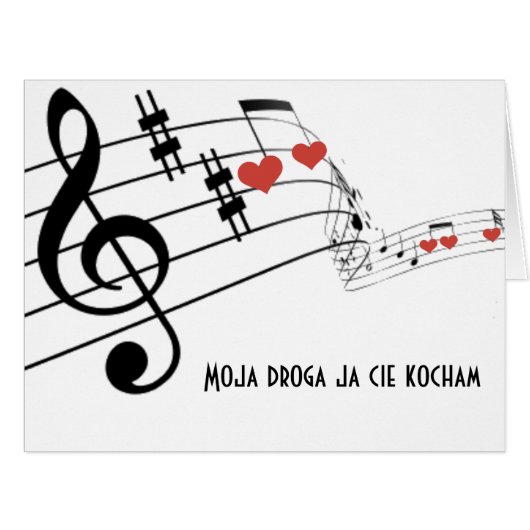 Musical Staff with notes and hearts (Front Horizontal)